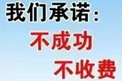 逾期信用卡挂失的后果是什么？